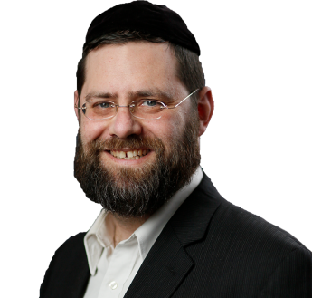 Hilchos Yichud
